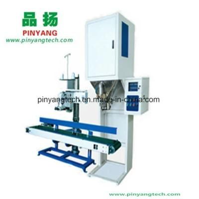 Rice Milling Machine Automatic Speed Packing Machine Rice Mill Machine