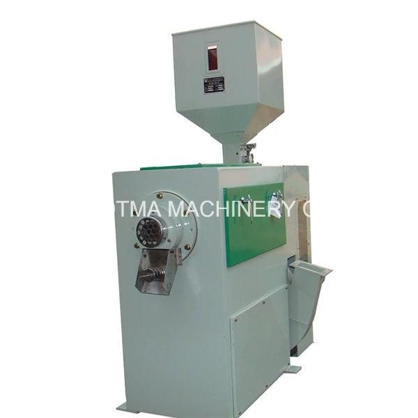 Emery Roller Horizontal Rice Whitener (MNMX18G Series)