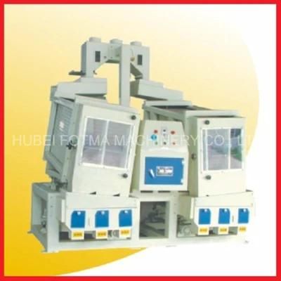 Auto Gravity Double Body Rice Mill Separator (MGCZ Series)