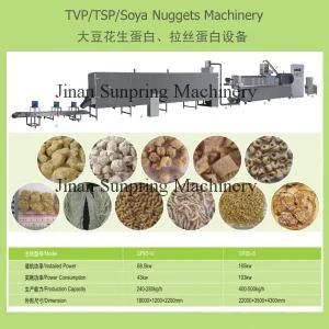 Textured Vegetarian Protein Soya Nuggets Making Machine