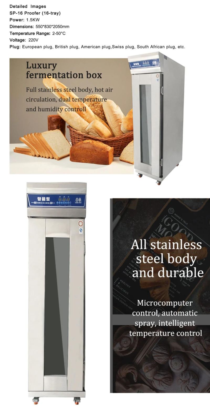 Commercial Kitchenware Electric Stainless Steel Flour Fermentation Machine