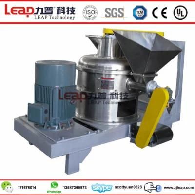 High Efficiency Ultra-Fine Mesh Cocoa Bean Pulverizer