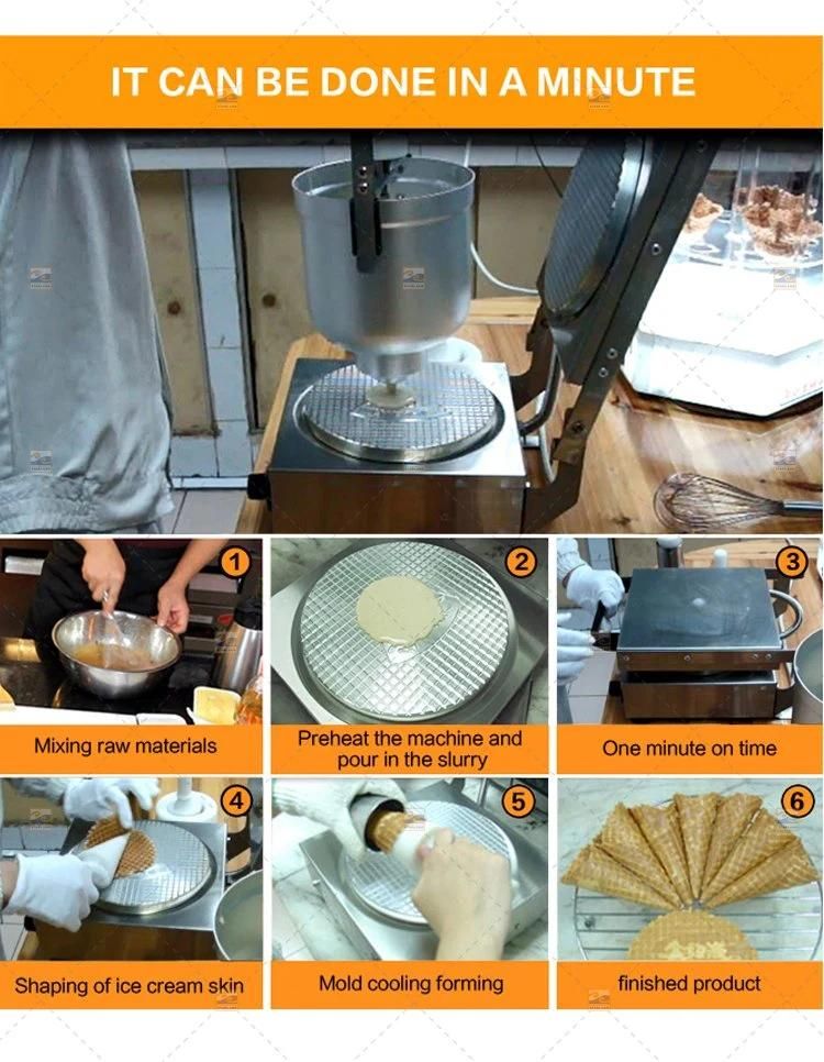 Manual Control Timing and Precise Temperature Small Machine Non Stick Alloy Ice Cream Cone Oven Cone Machine