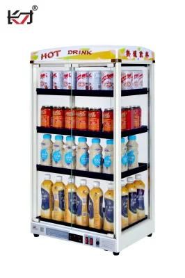 Hsc-96 Commercial Hot Drink Cabinet Electric Beverage Heating Warmer Display Warmer ...