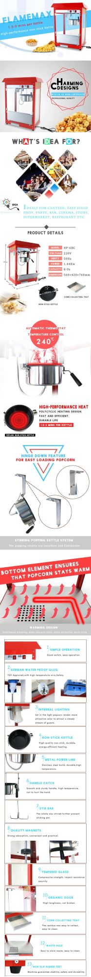 8 Oz Commercial Electric Popcorn Machine Pop Corn Maker Machine Snack Machine (HP-6BC)