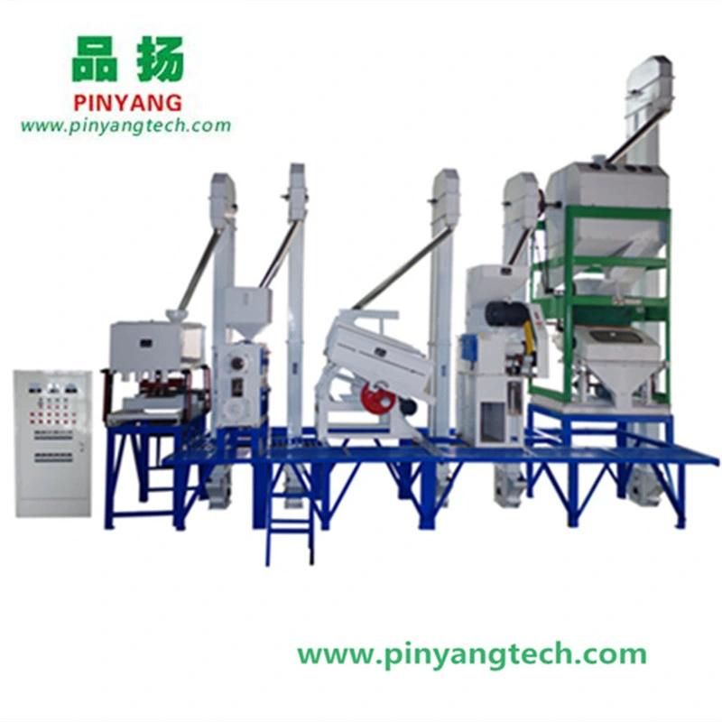 Model 20-30 Complete Set of Rice Mill Machine Rice Processing Machine