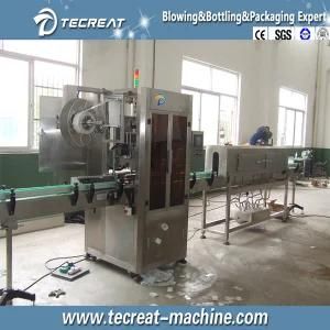 Automatic Bottle Sleeve Shrinking Labeling Machine