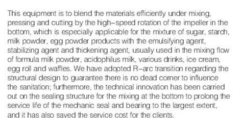 Square High Shear Emulsifying Tank Series for Material Blending