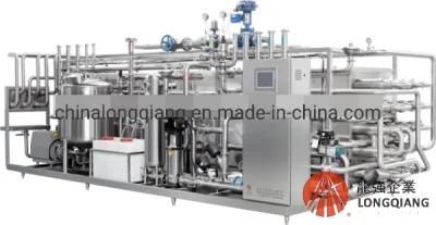 Brand New Type Tubular Uht Sterilizer /Milk Pasteurizer /Uhst Pasteurizer