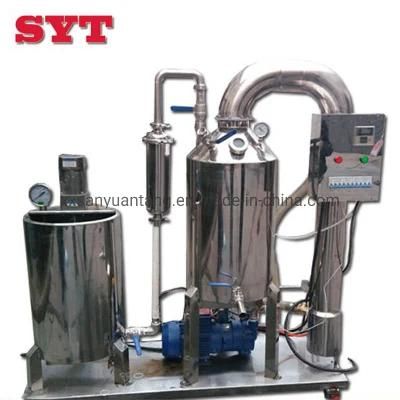 Honey Processing Equipment / Honey Processing Machine / Honey Extractor