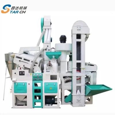 Auto Combined Rice Milling Machine