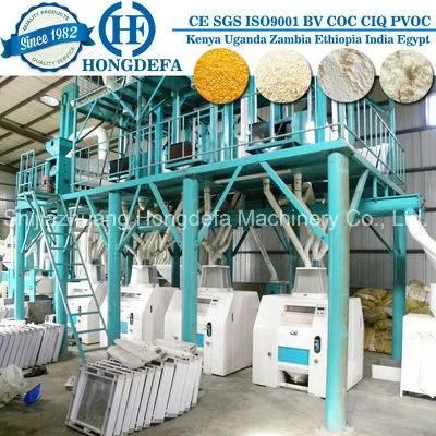 China Maize Mill Supplier Maize Flour Making Machine Mill Factory