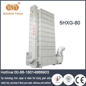 Top Quality Batch Paddy Dryer Machine