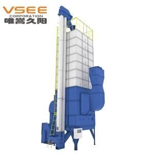 Rice Paddy Dryer Machine, Drying Equipment System