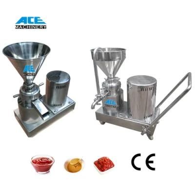 Price of Hot Sale Used in The Food Cosmetic Pharmaceutical Chemical Beverage High Speed ...