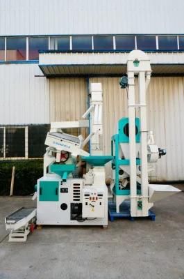 Mini Rice Mill Processing Plant, Farm Machinery, Agricultural Machinery