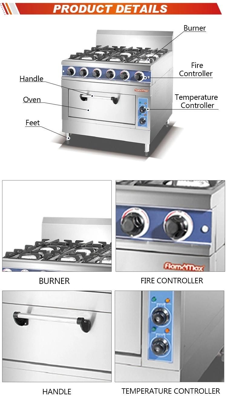 4 Burners Gas Cooking Range with Gas Oven (HGR-4G)