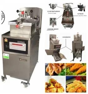 Pressure Fryer; Deep Fryer; Henny Penny Style; Chicken Fryer