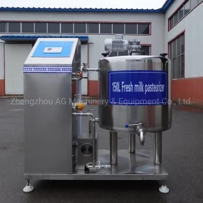 Stainless Steel Small Fruit Juice Pasteurizer Milk Processing Machine