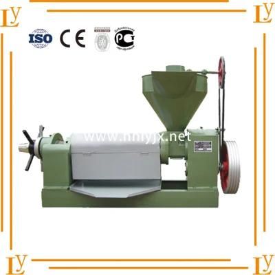 Cooking Oil Press Machinery Oil Mill