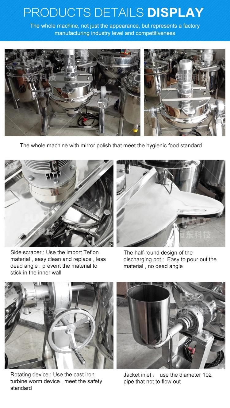 Cooking Mixer Machine/Gas Cooker Mixer/Hot Sauce Jacket Kettle with Mixer