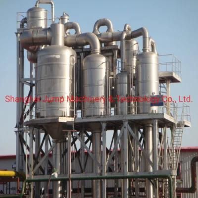 5t/Hr Tomato Paste Processing Production Line