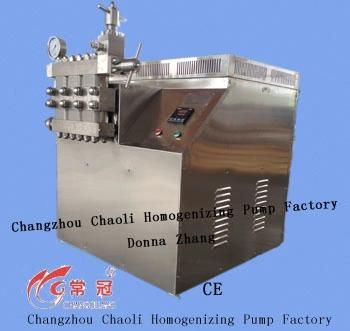 High Speed, Portable Homogenizer for Fruit Juice