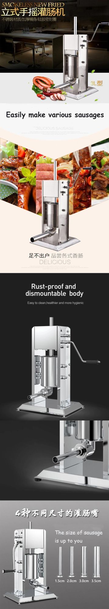 Industrial Manual Sausage Stuffer Vertical Sausage Making Machine for Kitchen