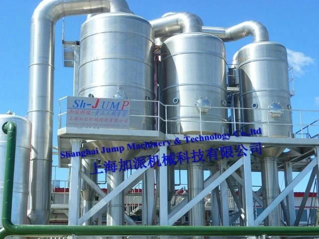 Coconut Puree Processing Equipment & Coconut Pulp Production Line