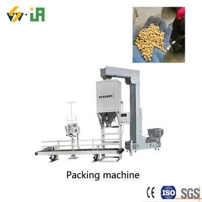 Dog Pet Food Making Production Extrusion Packing Line Machine