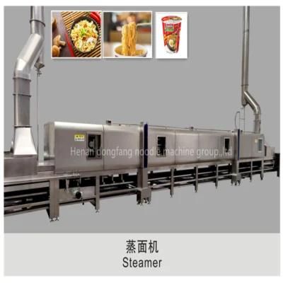 Noodle Making Factory Instant Noodle Making Equipment