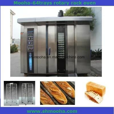 Industrial Bakery Bread Machinery 64trays Rotary Rack Oven