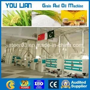 30tpd to 100tpd Complete Turnkey Rice Mill Plant