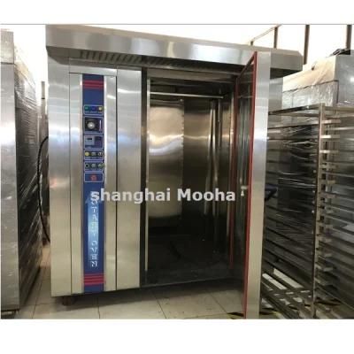 Commercial Bakery Equipment 2 Bags Rotary Oven