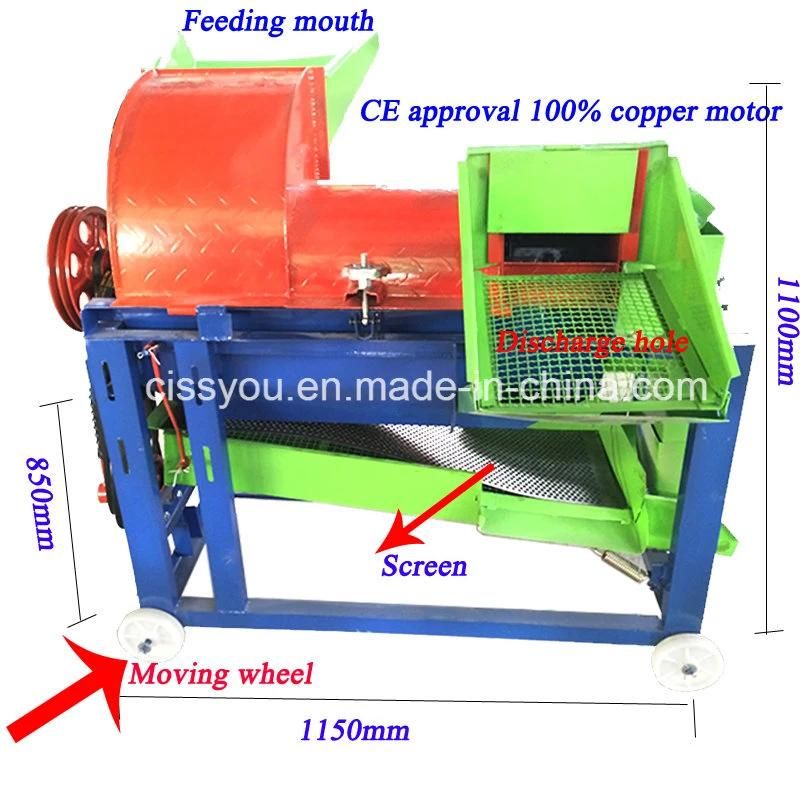 Corn Sheller Peeler Thresher China Maize Processing Machine