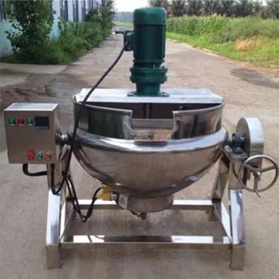 Electric Steam Heating Jacketed Cooking Mixer with Paddle Scraper