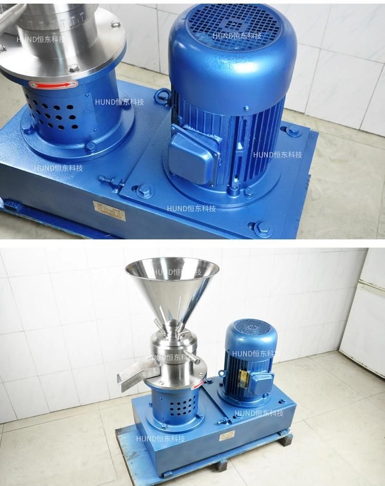 Peanut Butter and Chili Grinding Machine Colloid Mill for Sales