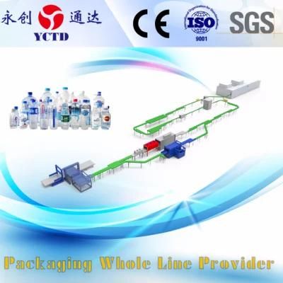 3gallon/5gallon big bottle/big barrel water production line with CE certification