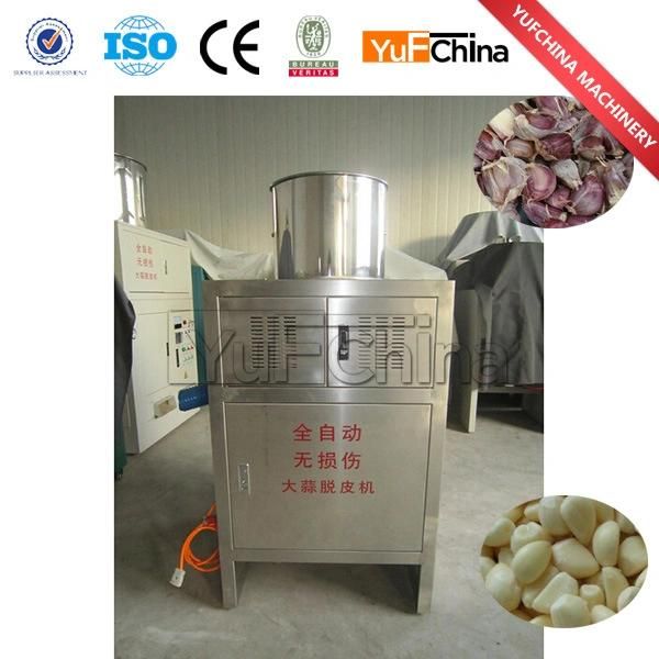 Professional Stainless Steel Industrial Garlic Peeling Machine