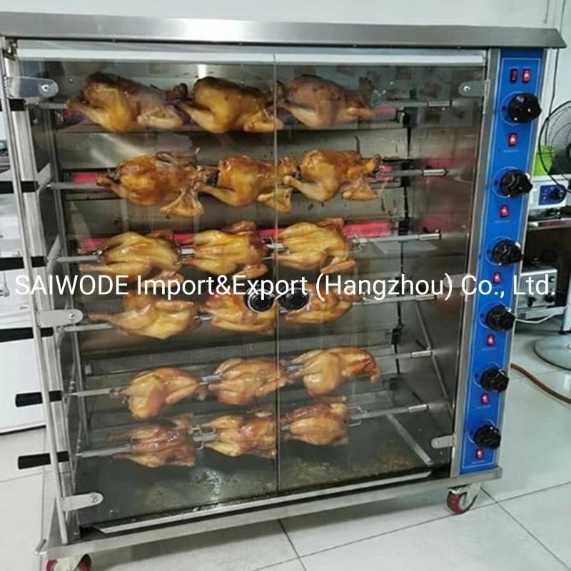 Commercial Gas Chicken Grill / Chicken Rotisserie Oven for Sale