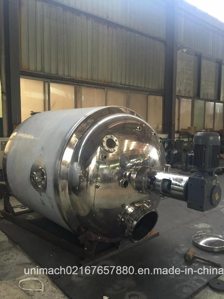 Stainless Steel Mixing Tank (MG)