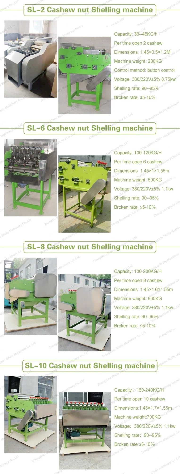 New Small Dehuller Sheller Separating Shell Broken Cracker Machine