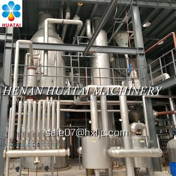 Cooking Oils Degumming Bleaching Deodorise Production Line