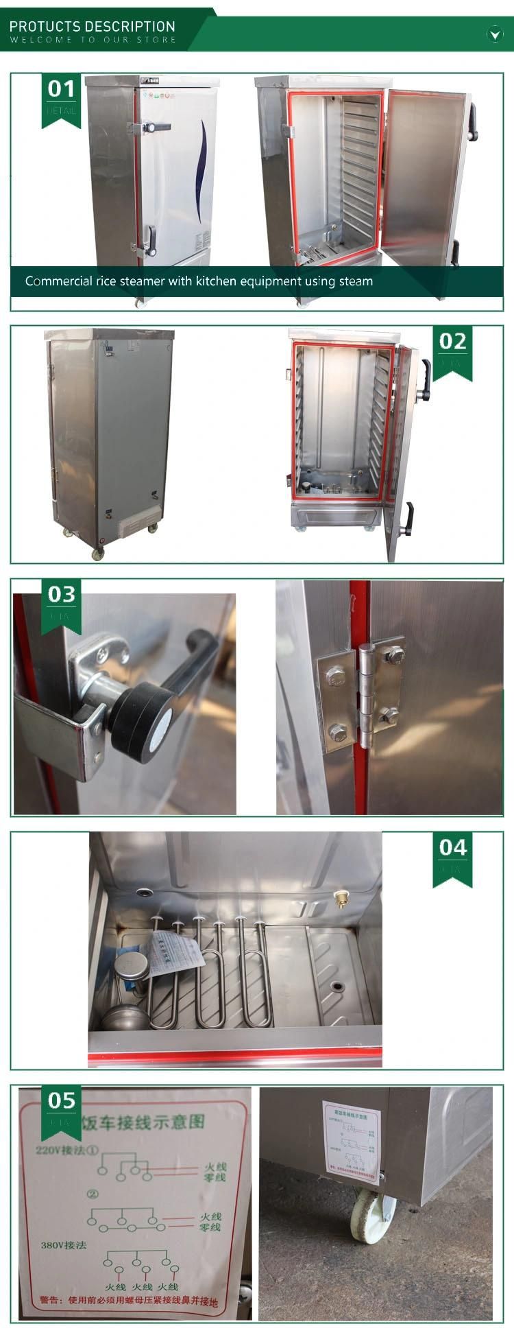 Hot Sale Commercial Equipment Gas Rice Steamer Cabinet