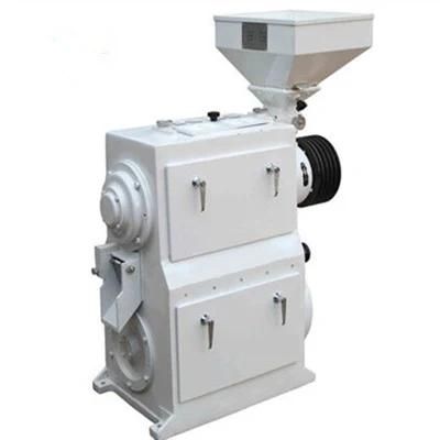 Small Rice Whitener Rice Processing Machine