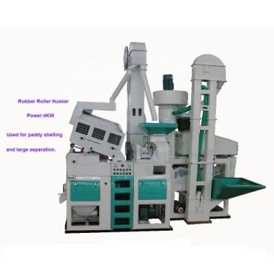 15-20 Tons Per Day Complete Rice Mill Rice Milling Machine