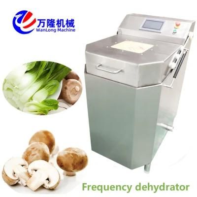 Potato Chips Centrifugal Dewatering Machine Crisps Spinner Drying Machine