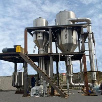 2000L Stainless Steel Two Effect Evaporator/Crystallizer