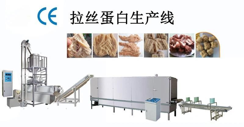 High Yield Soya Protein Food Machine Snacks Equipment/Machine