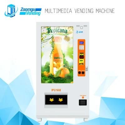 Zoomgu China Manufacture Drink Vending Machine